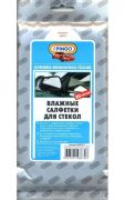 PINGO 85070-2 20 шт.